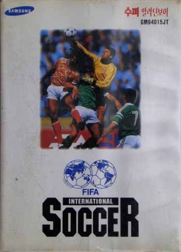 FIFA International Soccer
